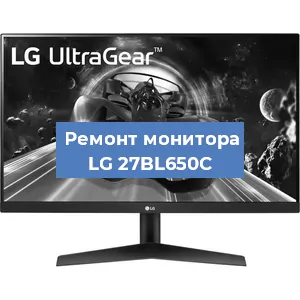 Замена конденсаторов на мониторе LG 27BL650C в Москве